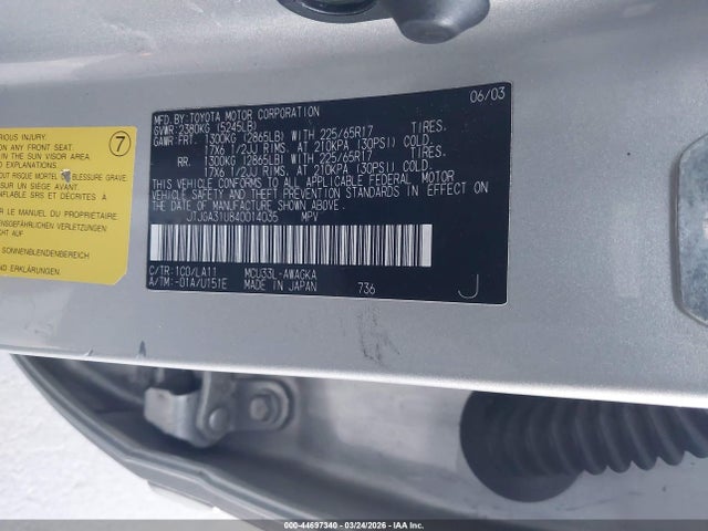 2004 Lexus Rx 330 მანქანა იყიდება აუქციონზე, vin: JTJGA31U840014035, აუქციონის ნომერი: 44697340