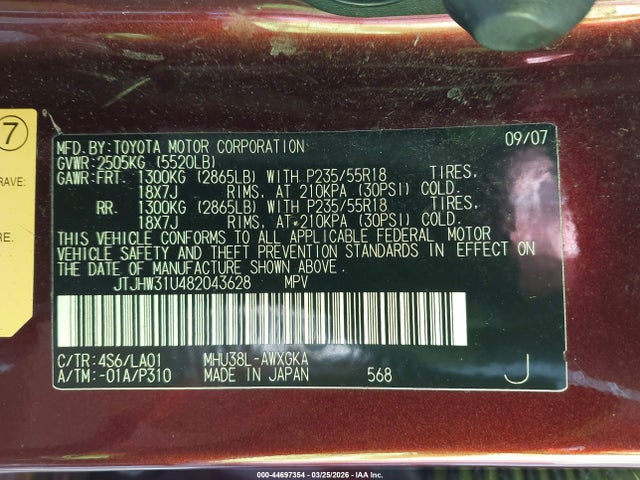 44697354 :رقم المزاد ، JTJHW31U482043628 vin ، 2008 Lexus Rx 400h مزاد بيع