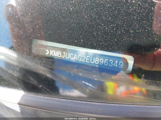 2014 HYUNDAI TUCSON KM8JUCAG2EU896349 Photo 8