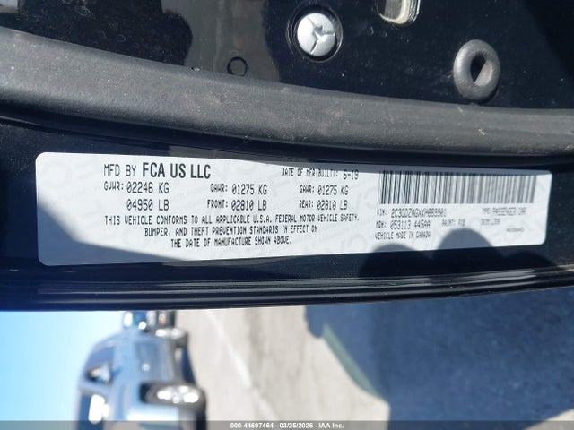 2019 DODGE CHALLENGER 2C3CDZAGXKH669901 Photo 8