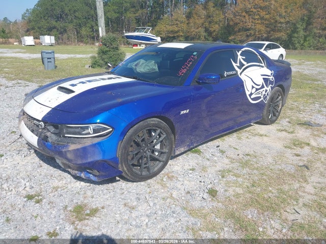 Продажа на аукционе авто 2021 Dodge Charger Scat Pack Rwd, vin: 2C3CDXGJ4MH566130, номер лота: 44697543
