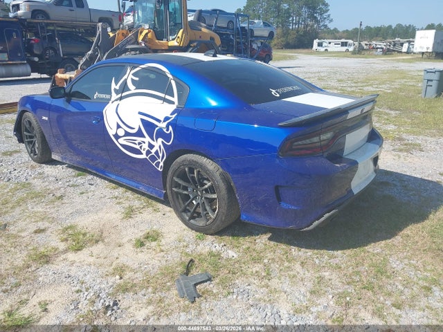 Продажа на аукционе авто 2021 Dodge Charger Scat Pack Rwd, vin: 2C3CDXGJ4MH566130, номер лота: 44697543