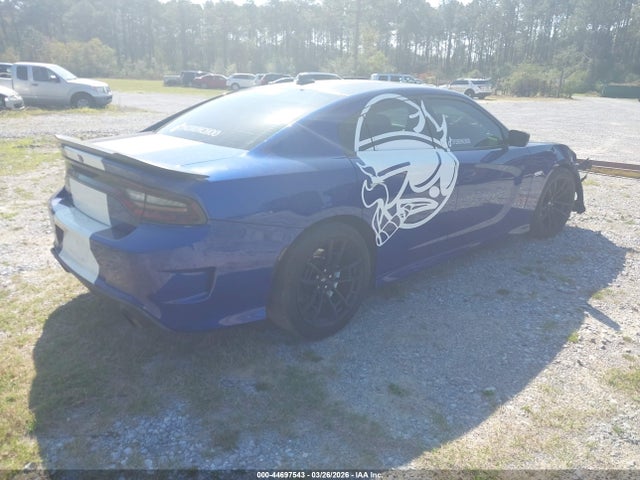 Продажа на аукционе авто 2021 Dodge Charger Scat Pack Rwd, vin: 2C3CDXGJ4MH566130, номер лота: 44697543