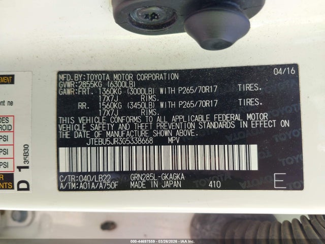 JTEBU5JR3G5338668 Toyota 4runner Sr5 Premium