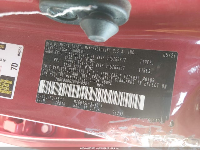 2024 TOYOTA COROLLA CROSS HYBRID 7MUFBABG7RV040984 Photo 8