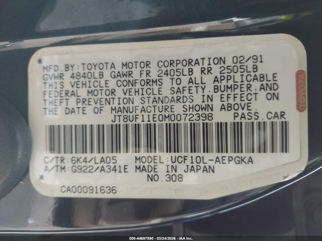 Aukcja sprzedaży 1991 Lexus Ls 400, vin: JT8UF11E0M0072398, numer aukcji: 44697590