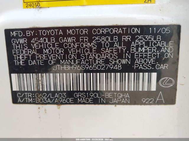 Продажа на аукционе авто 2006 Lexus Gs 300, vin: JTHBH96S965027948, номер лота: 44697599