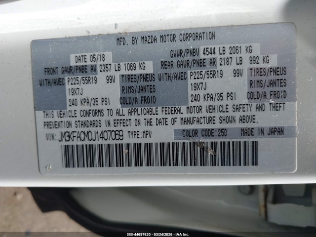 2018 MAZDA CX-5 JM3KFACM0J1407069 Photo 8