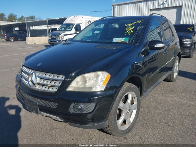 Продажа на аукционе авто 2008 Mercedes-benz Ml 350 4matic, vin: 4JGBB86E68A364316, номер лота: 44697673