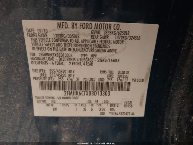 2011 FORD FLEX 2FMHK6CTXBBD13303 Photo 8