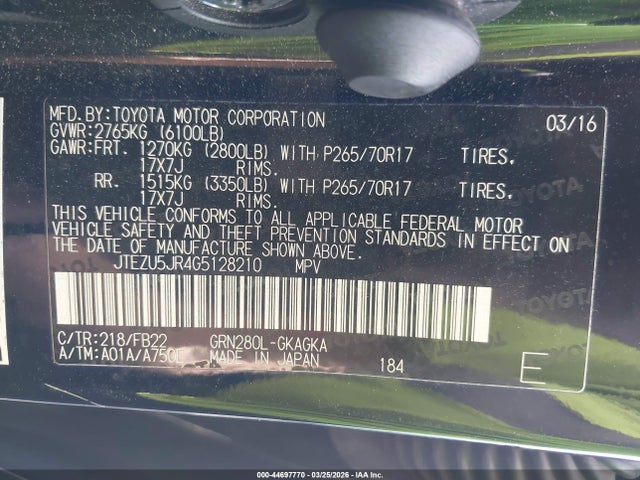 2016 TOYOTA 4RUNNER JTEZU5JR4G5128210 Photo 8