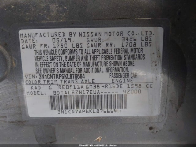 2019 NISSAN VERSA 3N1CN7AP6KL876664 Photo 8
