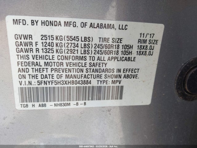 Honda Pilot Ex 2017 5FNYF5H3XHB043884 Image 9