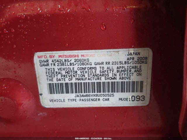 2008 MITSUBISHI LANCER EVOLUTION JA3AW86VX8U050525 Photo 8