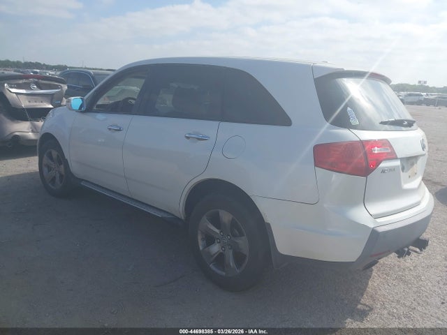 Продажа на аукционе авто 2008 Acura Mdx Sport Package, vin: 2HNYD28878H544932, номер лота: 44698385