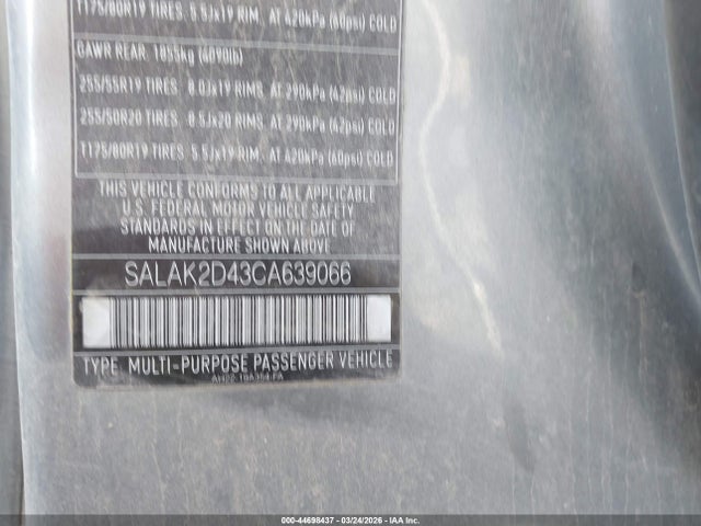 2012 LAND ROVER LR4 SALAK2D43CA639066 Photo 8