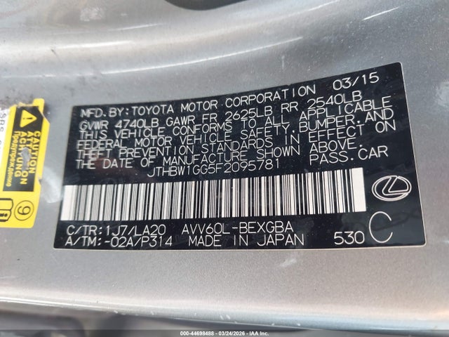 2015 LEXUS ES 300H JTHBW1GG5F2095781 Photo 8