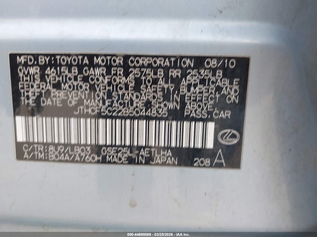 Продаж на аукціоні авто 2011 Lexus Is 250, vin: JTHCF5C22B5044835, номер лоту: 44698569