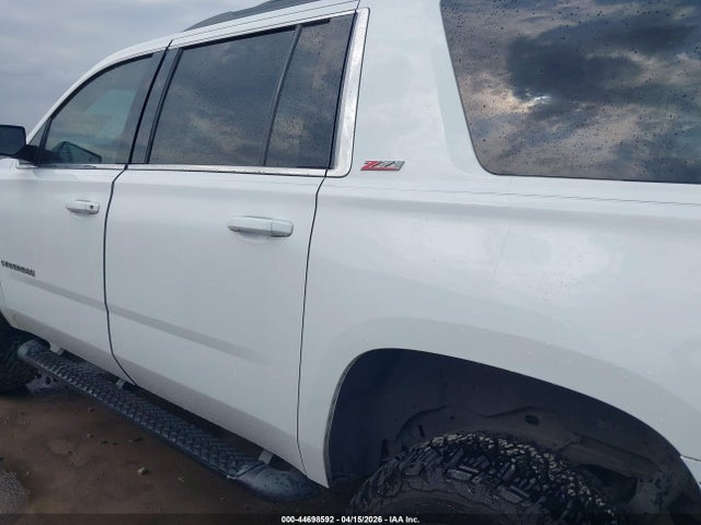 Chevrolet Suburban Lt 2016 1GNSKHKC4GR463068 Image 14