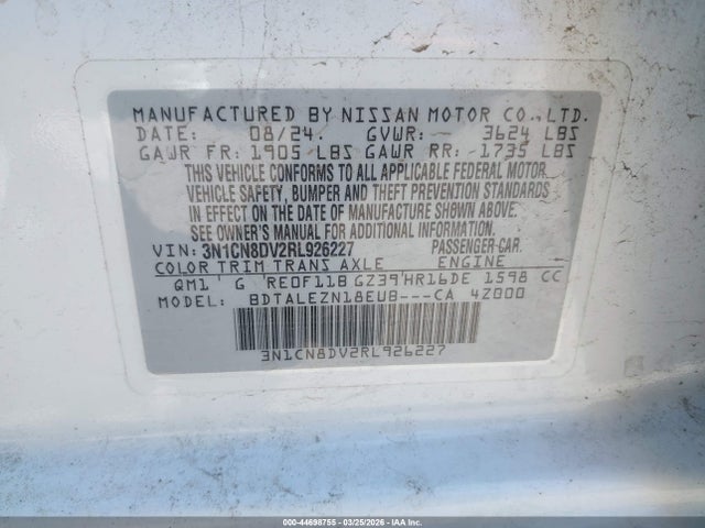 2024 Nissan Versa 1.6 S მანქანა იყიდება აუქციონზე, vin: 3N1CN8DV2RL926227, აუქციონის ნომერი: 44698755