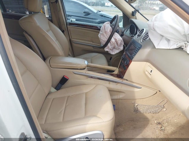2011 Mercedes-benz Ml 350 მანქანა იყიდება აუქციონზე, vin: 4JGBB5GB1BA626463, აუქციონის ნომერი: 44698881