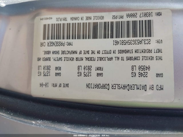 Aukcja sprzedaży 2005 Chrysler 300 Touring, vin: 2C3JA53G35H581461, numer aukcji: 44698912
