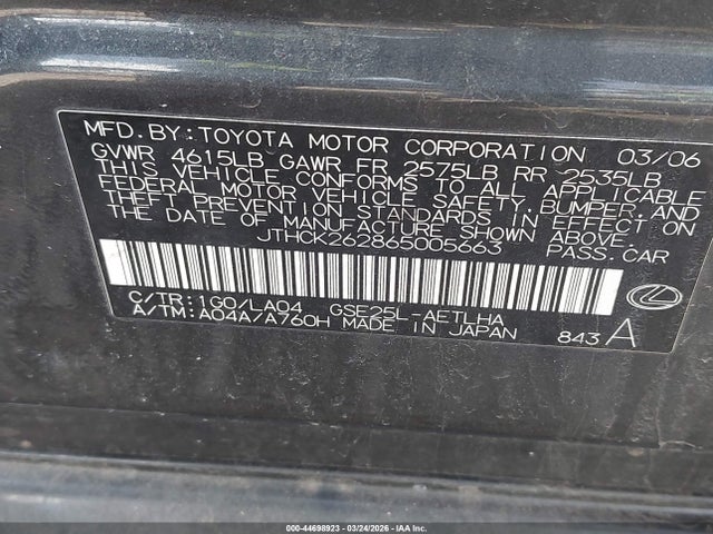2006 Lexus Is 250 მანქანა იყიდება აუქციონზე, vin: JTHCK262865005663, აუქციონის ნომერი: 44698923