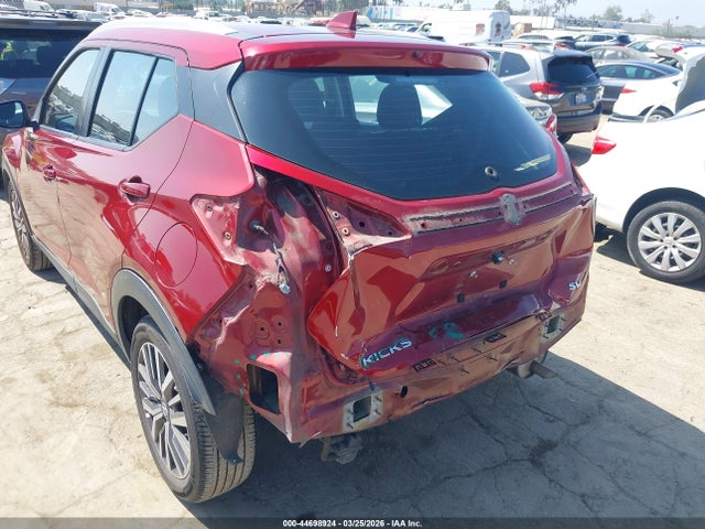 2021 NISSAN KICKS 3N1CP5CV8ML531942 Photo 5