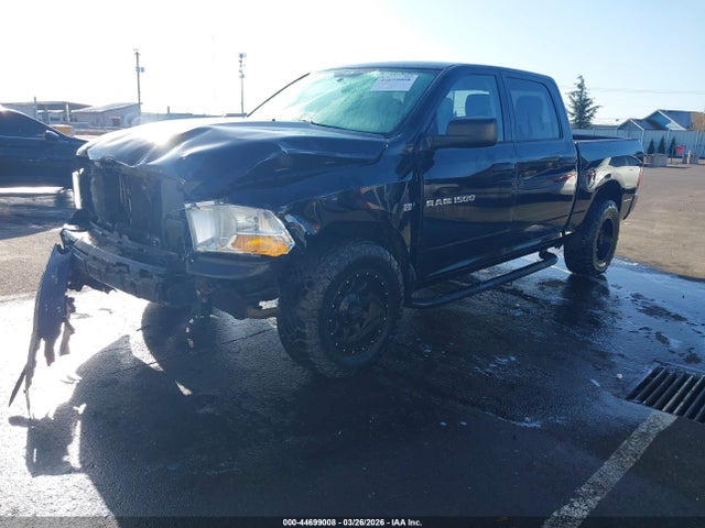 Продаж на аукціоні авто 2012 Ram 1500 St, vin: 1C6RD7KT5CS219001, номер лоту: 44699008