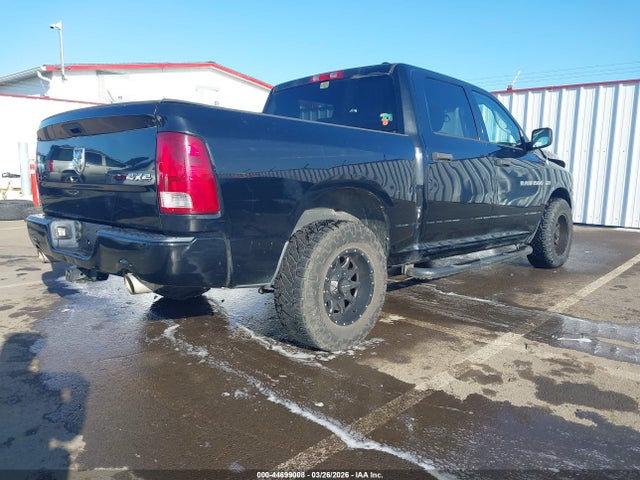 Продаж на аукціоні авто 2012 Ram 1500 St, vin: 1C6RD7KT5CS219001, номер лоту: 44699008