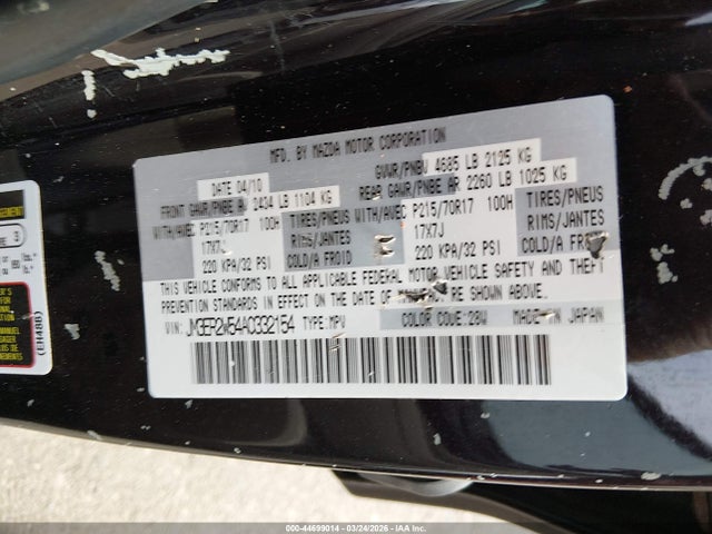 44699014 :رقم المزاد ، JM3ER2W54A0332154 vin ، 2010 Mazda Cx-7 مزاد بيع