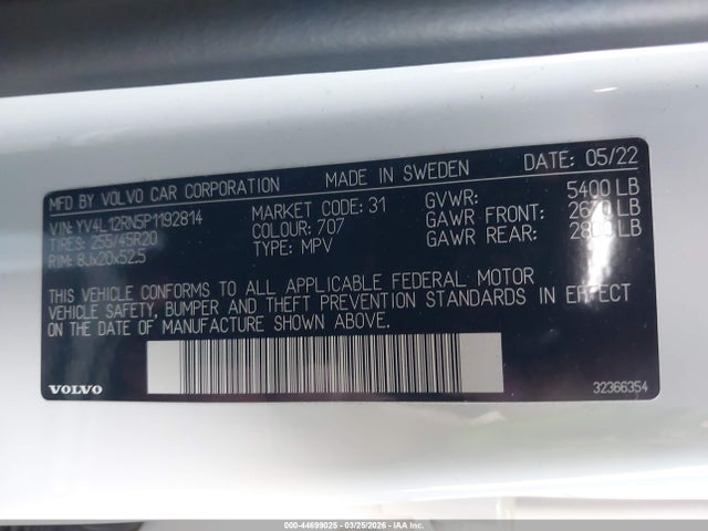 YV4L12RN5P1192814 Volvo Xc60 B5 Plus Bright Theme