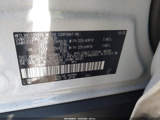 Продаж на аукціоні авто 2024 Toyota Rav4 Hybrid Xle Premium, vin: JTMB6RFV2RJ041204, номер лоту: 44699047