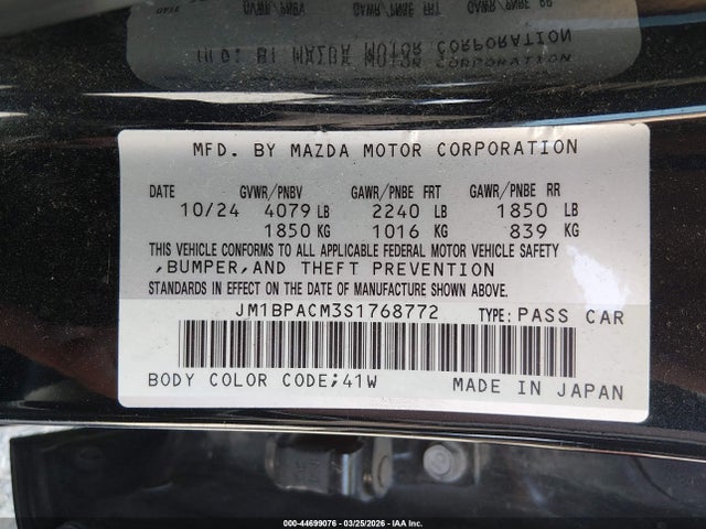 Продажа на аукционе авто 2025 Mazda Mazda3 2.5 S Preferred, vin: JM1BPACM3S1768772, номер лота: 44699076