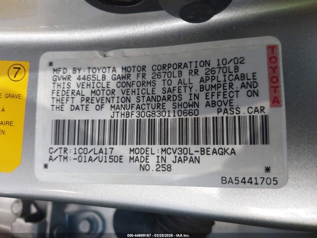 Продаж на аукціоні авто 2003 Lexus Es 300, vin: JTHBF30G830110660, номер лоту: 44699167