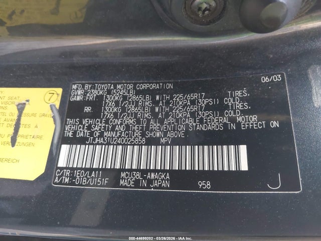 2004 Lexus Rx 330 მანქანა იყიდება აუქციონზე, vin: JTJHA31U240025858, აუქციონის ნომერი: 44699202