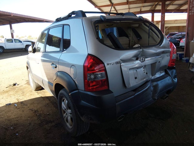 Aukcja sprzedaży 2007 Hyundai Tucson Limited/se, vin: KM8JN72D57U616726, numer aukcji: 44699207