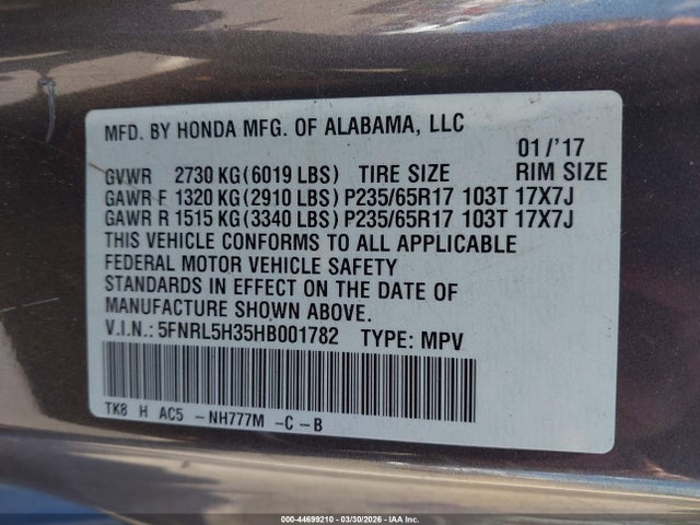 5FNRL5H35HB001782 Honda ODYSSEY SE