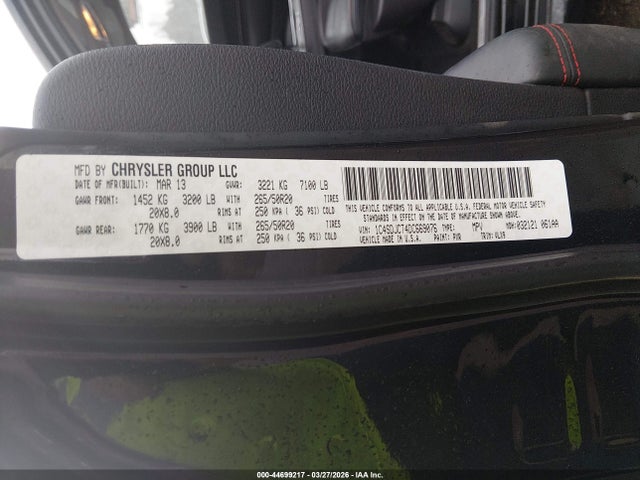 2013 Dodge Durango R/t მანქანა იყიდება აუქციონზე, vin: 1C4SDJCT4DC669076, აუქციონის ნომერი: 44699217