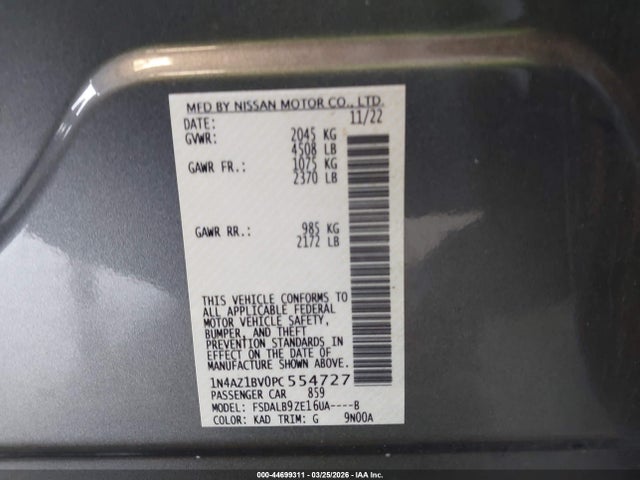 2023 NISSAN LEAF 1N4AZ1BV0PC554727 Photo 8