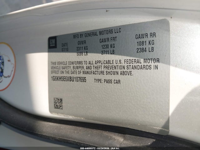 2011 CADILLAC DTS 1G6KH5E6XBU107695 Photo 8