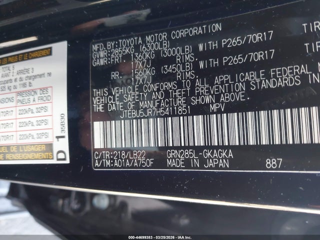 JTEBU5JR7H5411851 Toyota 4runner Sr5 Premium