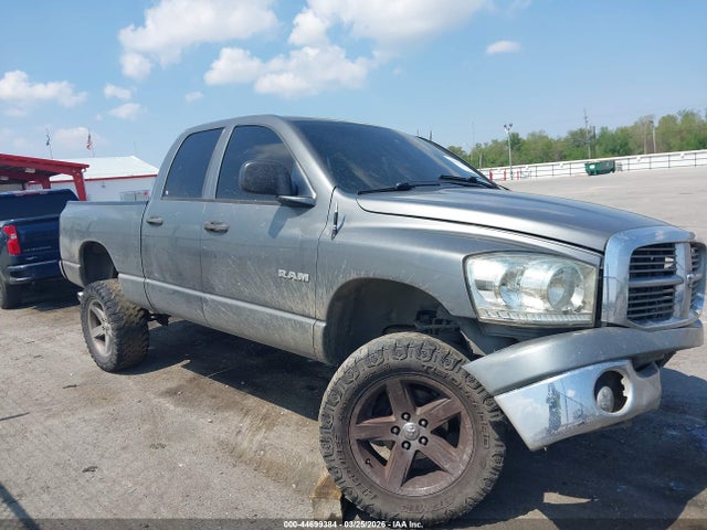 2008 Dodge Ram 1500 Slt მანქანა იყიდება აუქციონზე, vin: 1D7HU18N58S569896, აუქციონის ნომერი: 44699384