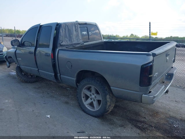2008 Dodge Ram 1500 Slt მანქანა იყიდება აუქციონზე, vin: 1D7HU18N58S569896, აუქციონის ნომერი: 44699384