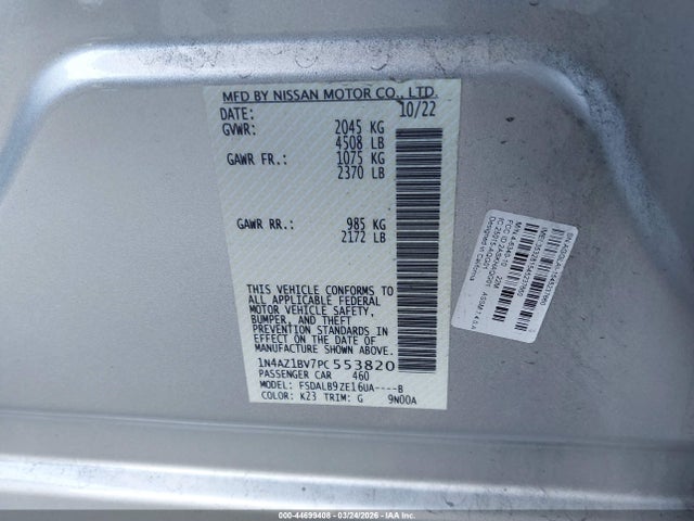 2023 NISSAN LEAF 1N4AZ1BV7PC553820 Photo 8