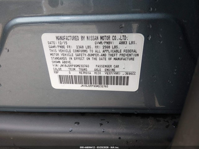 JN1BJ0RP9GM232740 Infiniti QX50