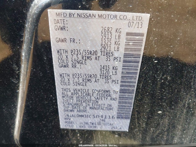 2014 INFINITI QX60 5N1AL0MM3EC504116 Photo 8