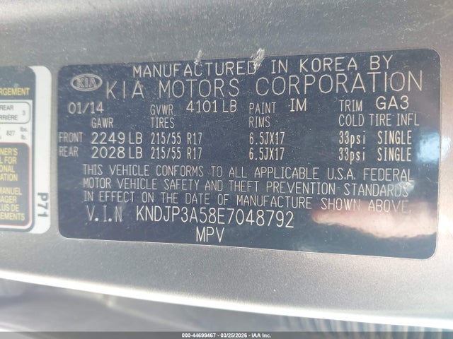 Продаж на аукціоні авто 2014 Kia Soul +, vin: KNDJP3A58E7048792, номер лоту: 44699467