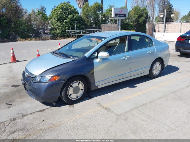 2008 HONDA CIVIC HYBRID JHMFA36238S004348 Photo 1