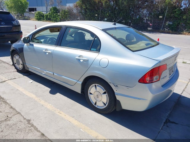 2008 HONDA CIVIC HYBRID JHMFA36238S004348 Photo 2